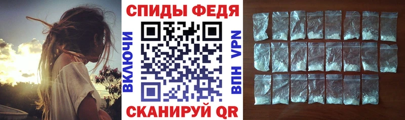 Amphetamine VHQ  Купить где  Копейск 