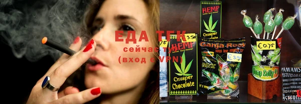 метадон Инсар