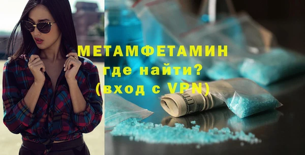 ешки Иннополис