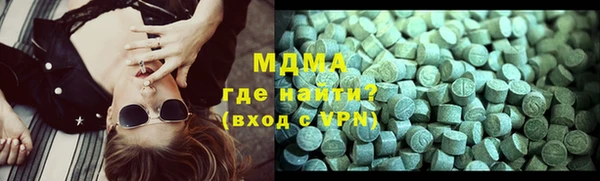 метадон Инсар