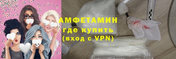 метадон Инсар