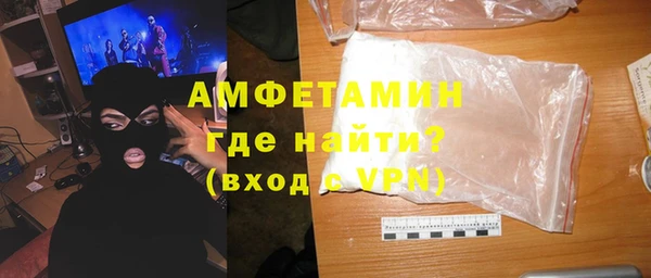 гашиш Инта