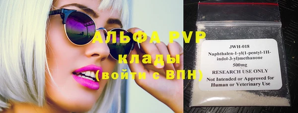 метадон Инсар