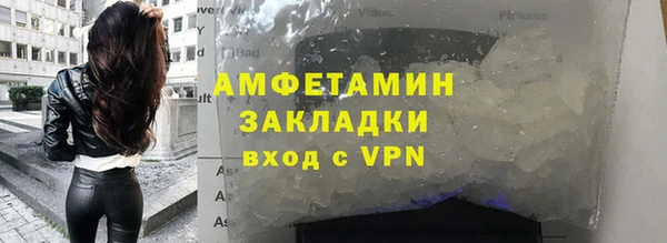 ешки Иннополис