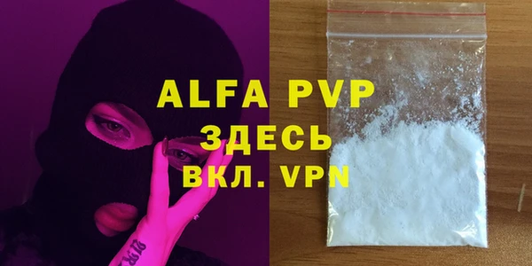 гашиш Инта