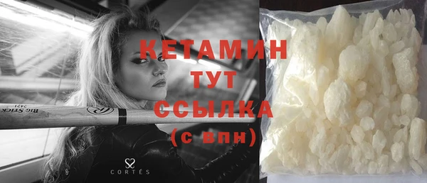 метадон Инсар