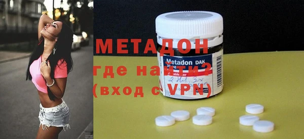 гашиш Инта