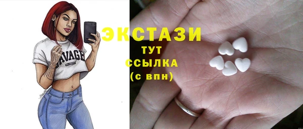 ешки Иннополис