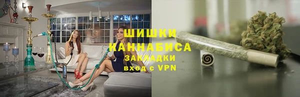 метадон Инсар