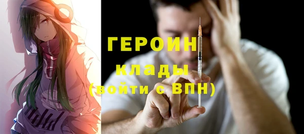 ешки Иннополис