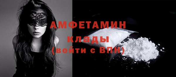 ешки Иннополис