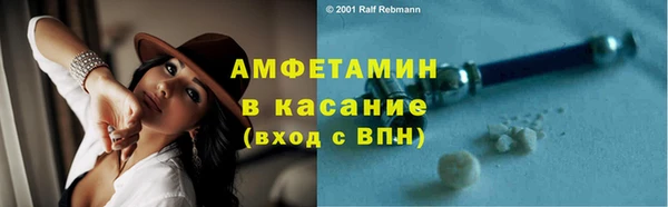 гашиш Инта