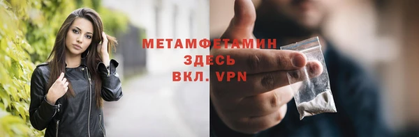 ешки Иннополис