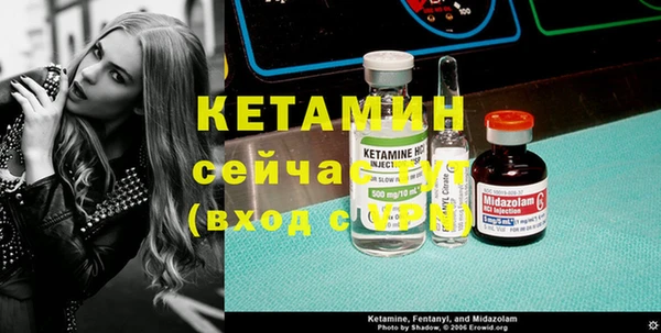ешки Иннополис
