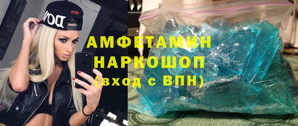 ешки Иннополис