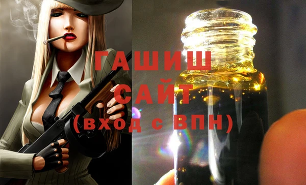 метадон Инсар
