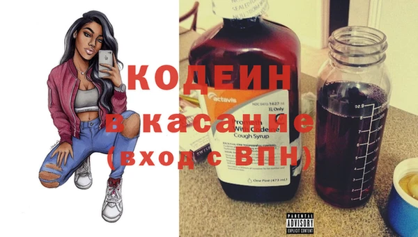 гашиш Инта