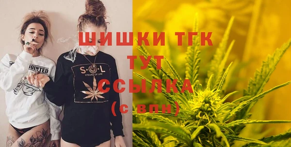 гашиш Инта