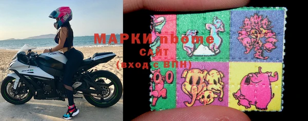 ешки Иннополис