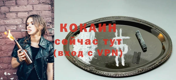 метадон Инсар