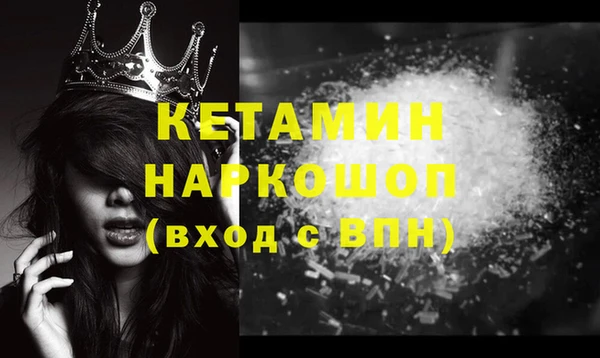 гашиш Инта