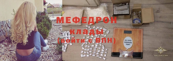 гашиш Инта