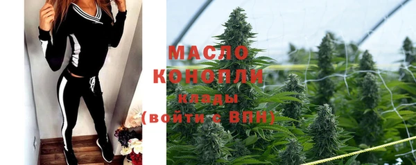 гашиш Инта