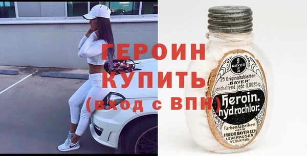 гашиш Инта