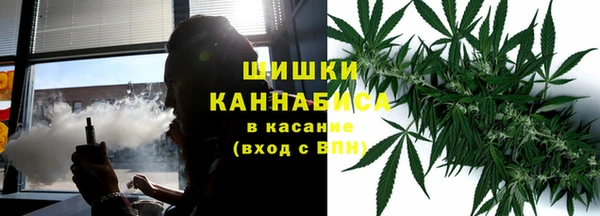 гашиш Инта