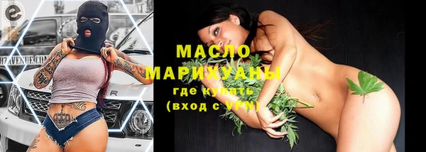 ешки Иннополис